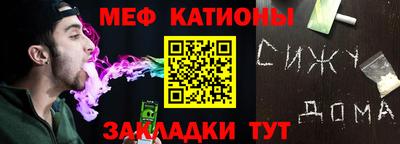 mdma Первоуральск