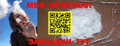 бошки Нягань
