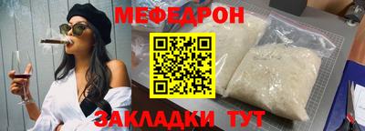 ALPHA PVP Обнинск