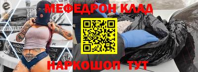 дмт Партизанск
