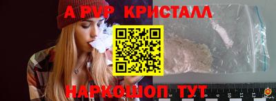 дмт Партизанск
