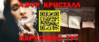 бошки Нягань
