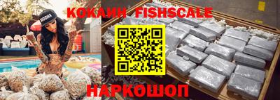 каннабис Пенза