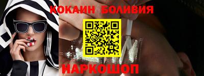 бошки Нягань