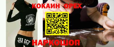 mdma Первоуральск