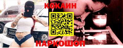 mdma Первоуральск