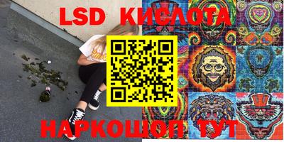mdma Первоуральск