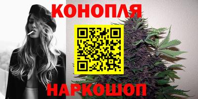ALPHA PVP Обнинск