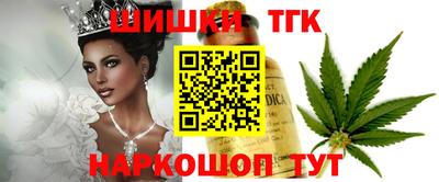 mdma Первоуральск