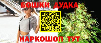 ALPHA PVP Обнинск