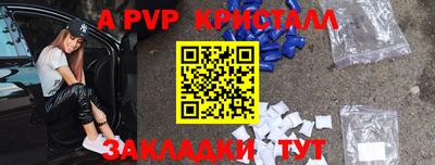 МДПВ Обь