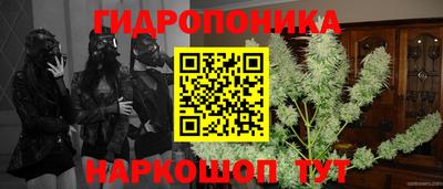 mdma Первоуральск