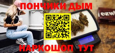 бошки Нягань