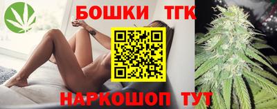ALPHA PVP Обнинск