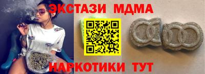 МДПВ Обь