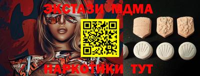 бошки Нягань