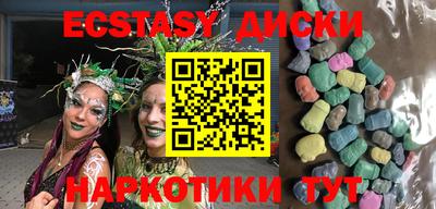 каннабис Пенза