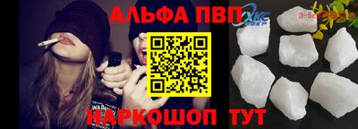 дмт Партизанск