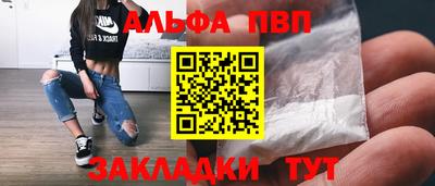 mdma Первоуральск