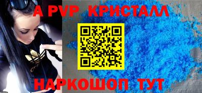 дмт Партизанск