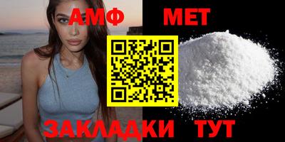 бошки Нягань