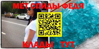 бошки Нягань