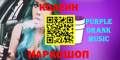МДПВ Обь