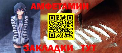 дмт Партизанск