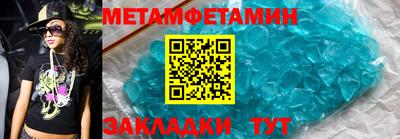 дмт Партизанск