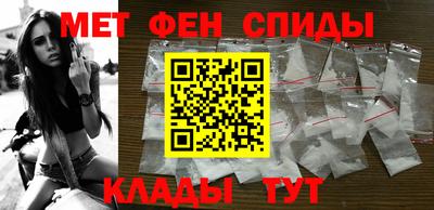 каннабис Пенза