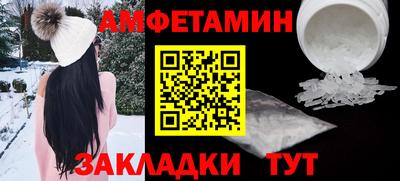 бошки Нягань