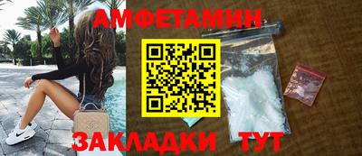 дмт Партизанск