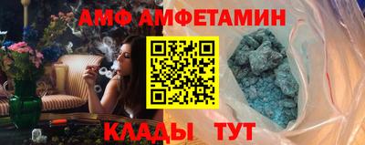 дмт Партизанск
