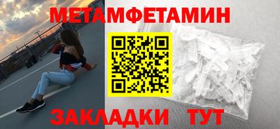 бошки Нягань