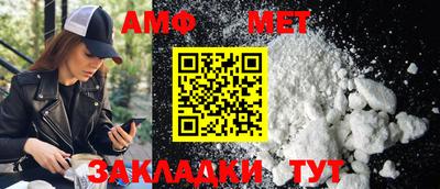 mdma Первоуральск