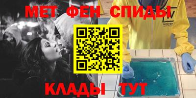 МДПВ Обь