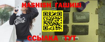 дмт Партизанск