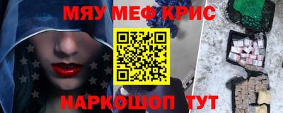 МДПВ Обь