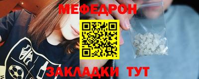 ALPHA PVP Обнинск