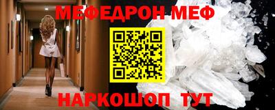 МДПВ Обь