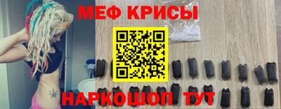 ALPHA PVP Обнинск