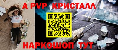 МДПВ Обь