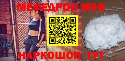 МДПВ Обь