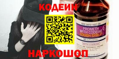 бошки Нягань