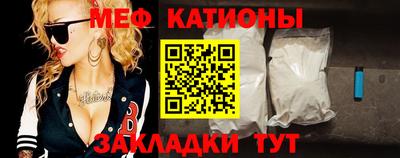 МДПВ Обь