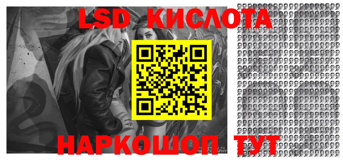  Кокаин Пугачёв